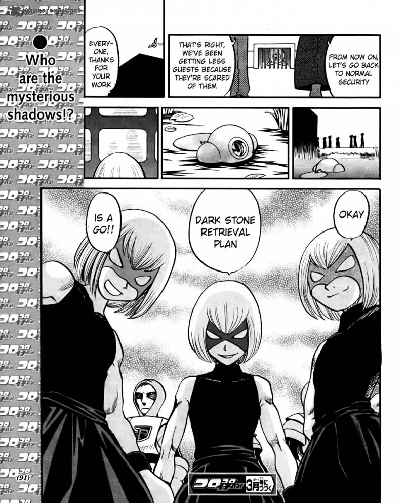 Pokemon Special Black White Chapter 18 Page 23