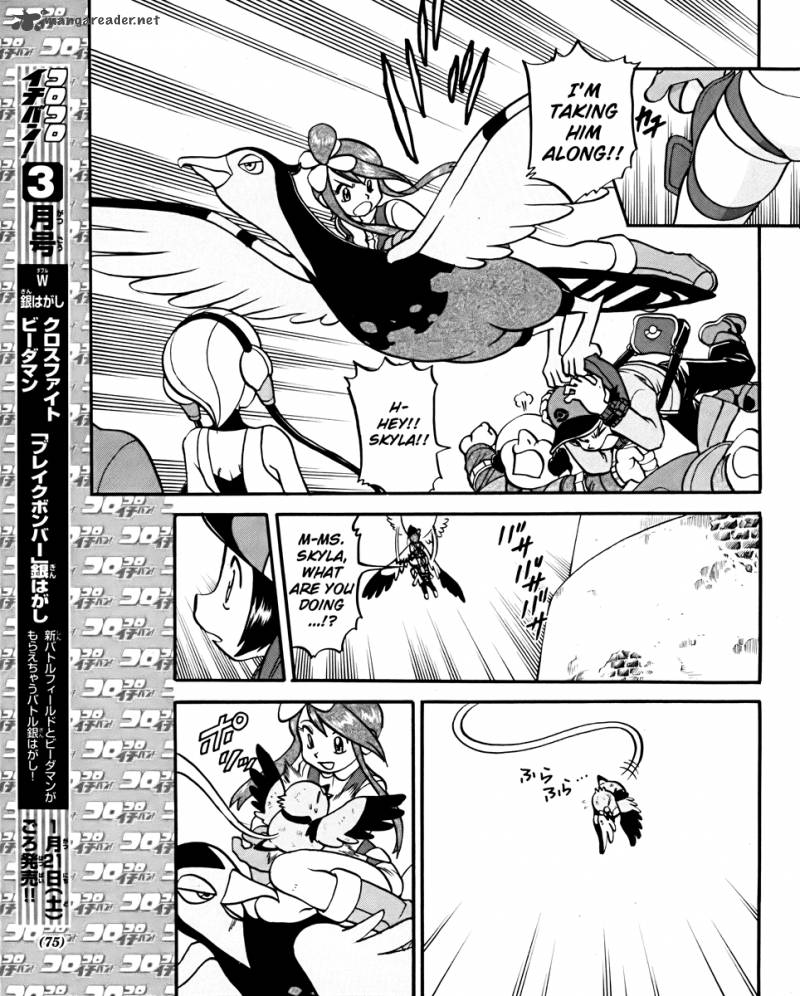 Pokemon Special Black White Chapter 18 Page 7