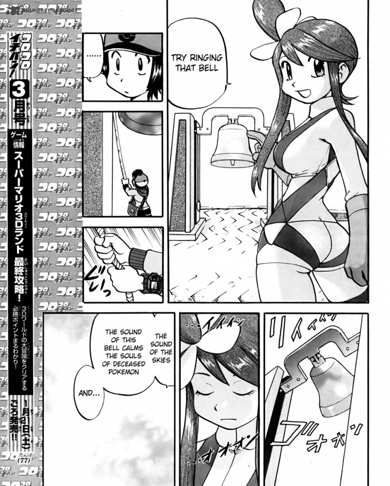 Pokemon Special Black White Chapter 18 Page 9