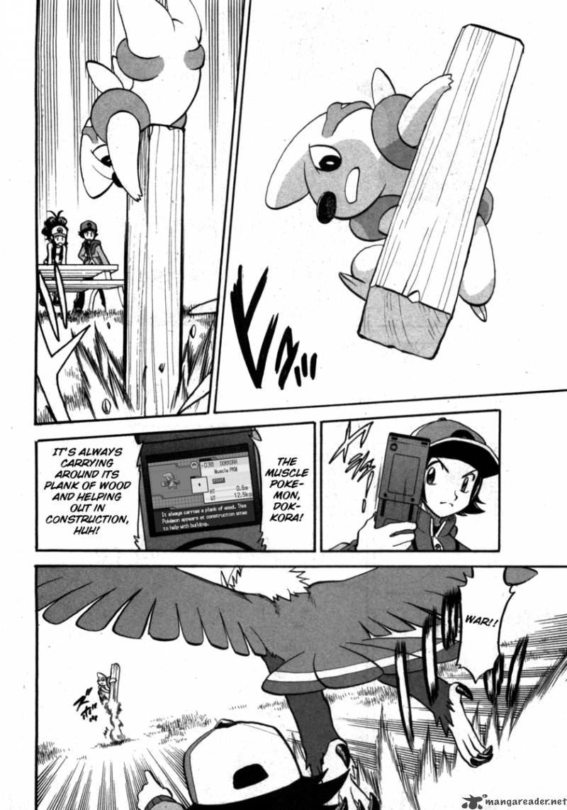 Pokemon Special Black White Chapter 2 Page 14