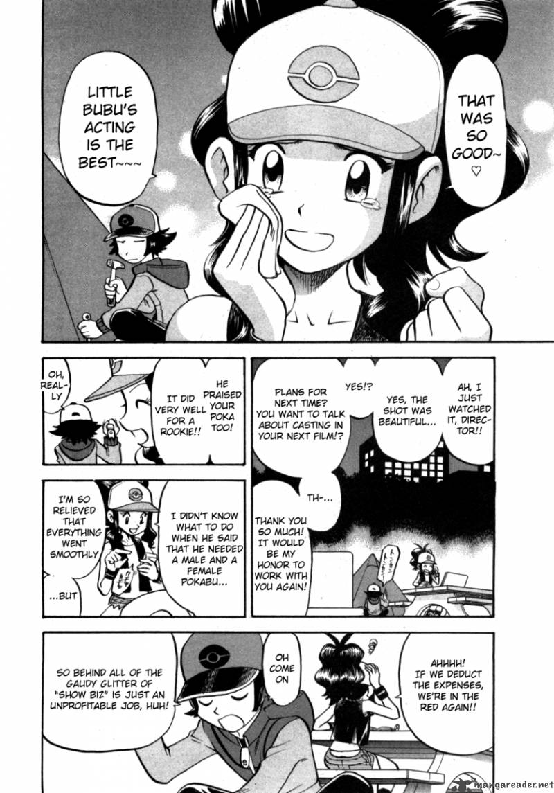 Pokemon Special Black White Chapter 2 Page 2