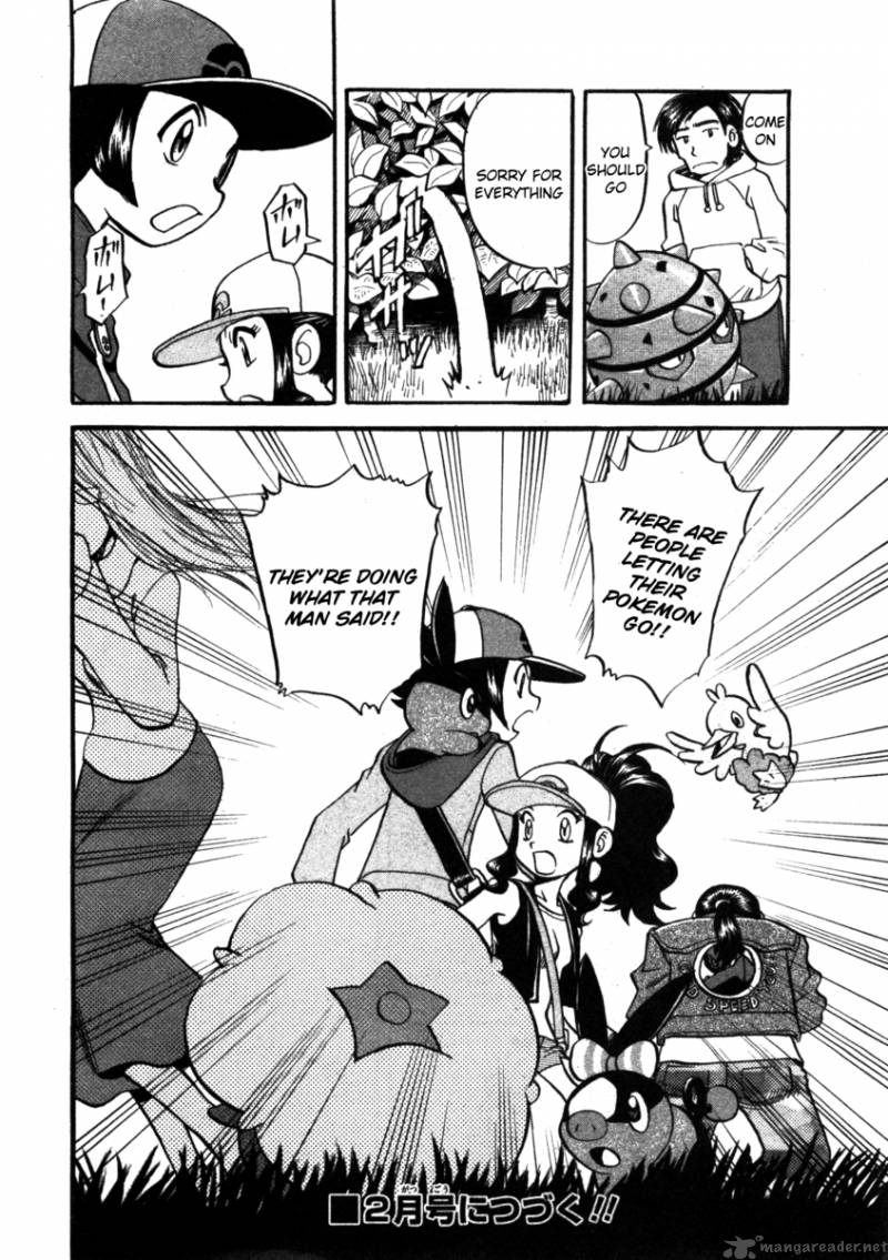 Pokemon Special Black White Chapter 2 Page 23
