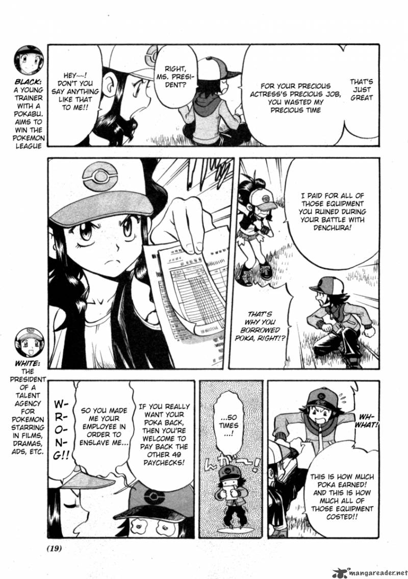 Pokemon Special Black White Chapter 2 Page 5