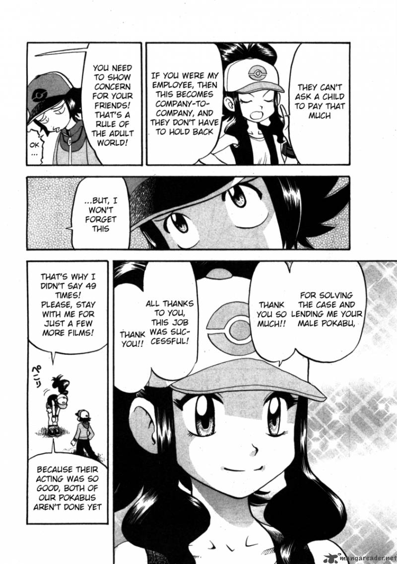 Pokemon Special Black White Chapter 2 Page 6