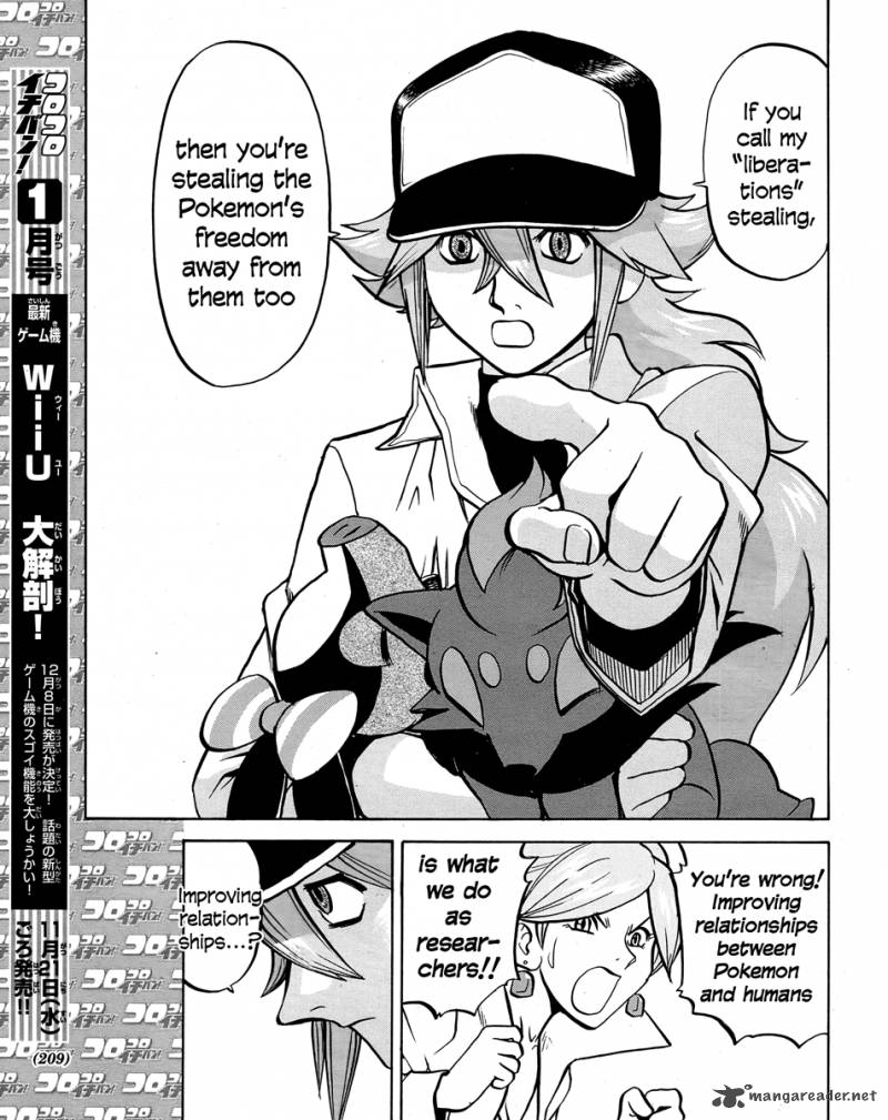 Pokemon Special Black White Chapter 20 Page 11