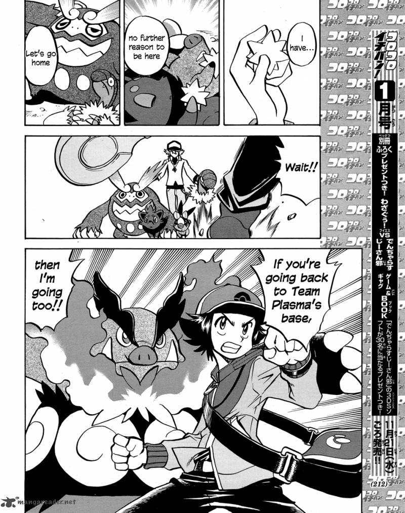 Pokemon Special Black White Chapter 20 Page 14