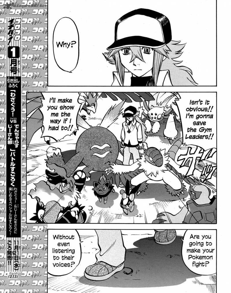 Pokemon Special Black White Chapter 20 Page 15
