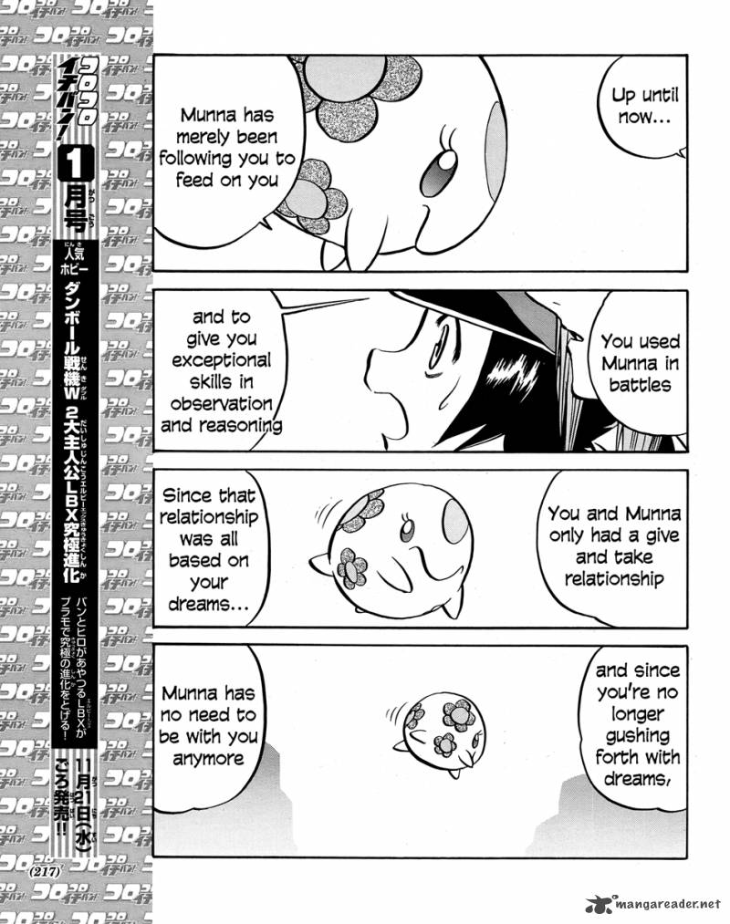 Pokemon Special Black White Chapter 20 Page 19