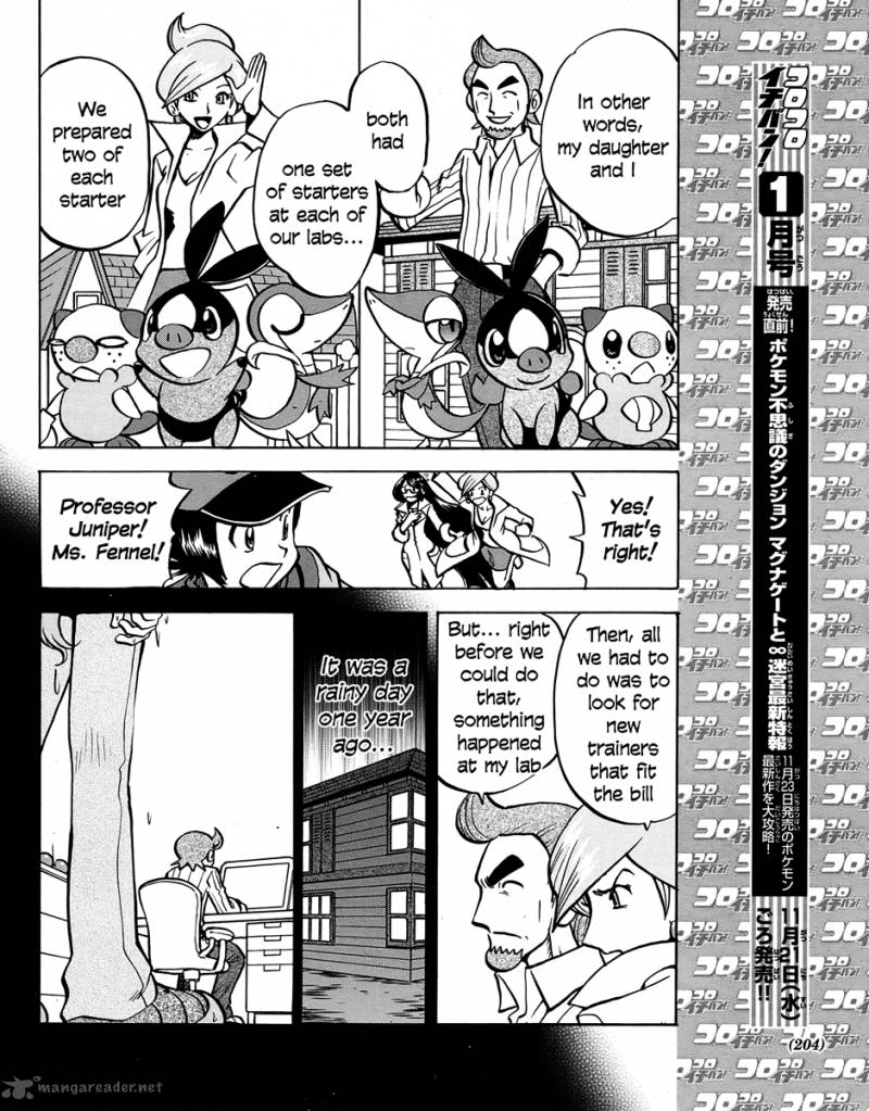 Pokemon Special Black White Chapter 20 Page 6