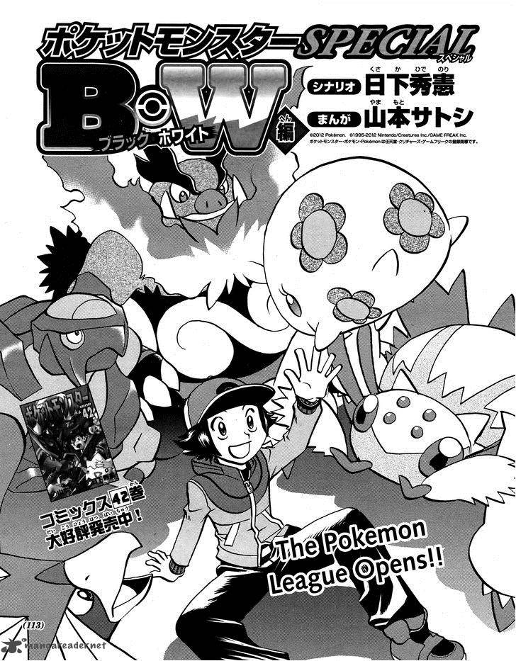 Pokemon Special Black White Chapter 21 Page 1