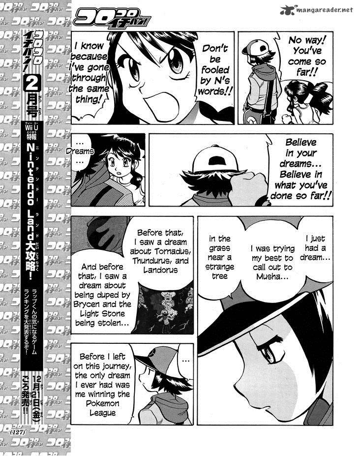 Pokemon Special Black White Chapter 21 Page 15
