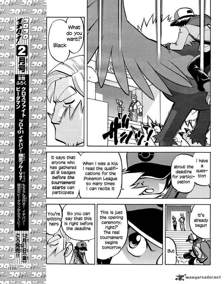 Pokemon Special Black White Chapter 21 Page 22