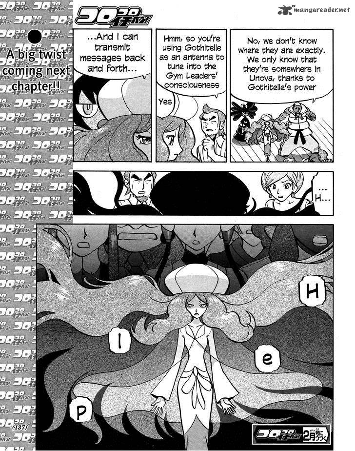 Pokemon Special Black White Chapter 21 Page 24