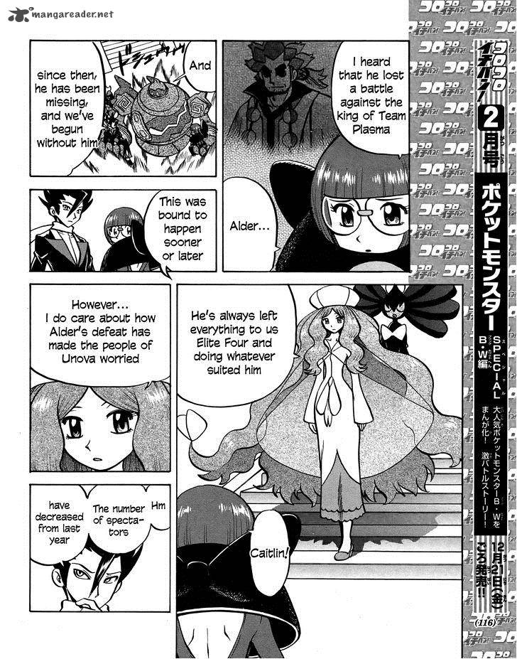 Pokemon Special Black White Chapter 21 Page 4
