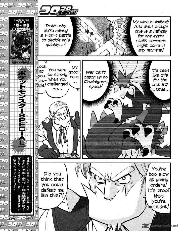 Pokemon Special Black White Chapter 22 Page 5