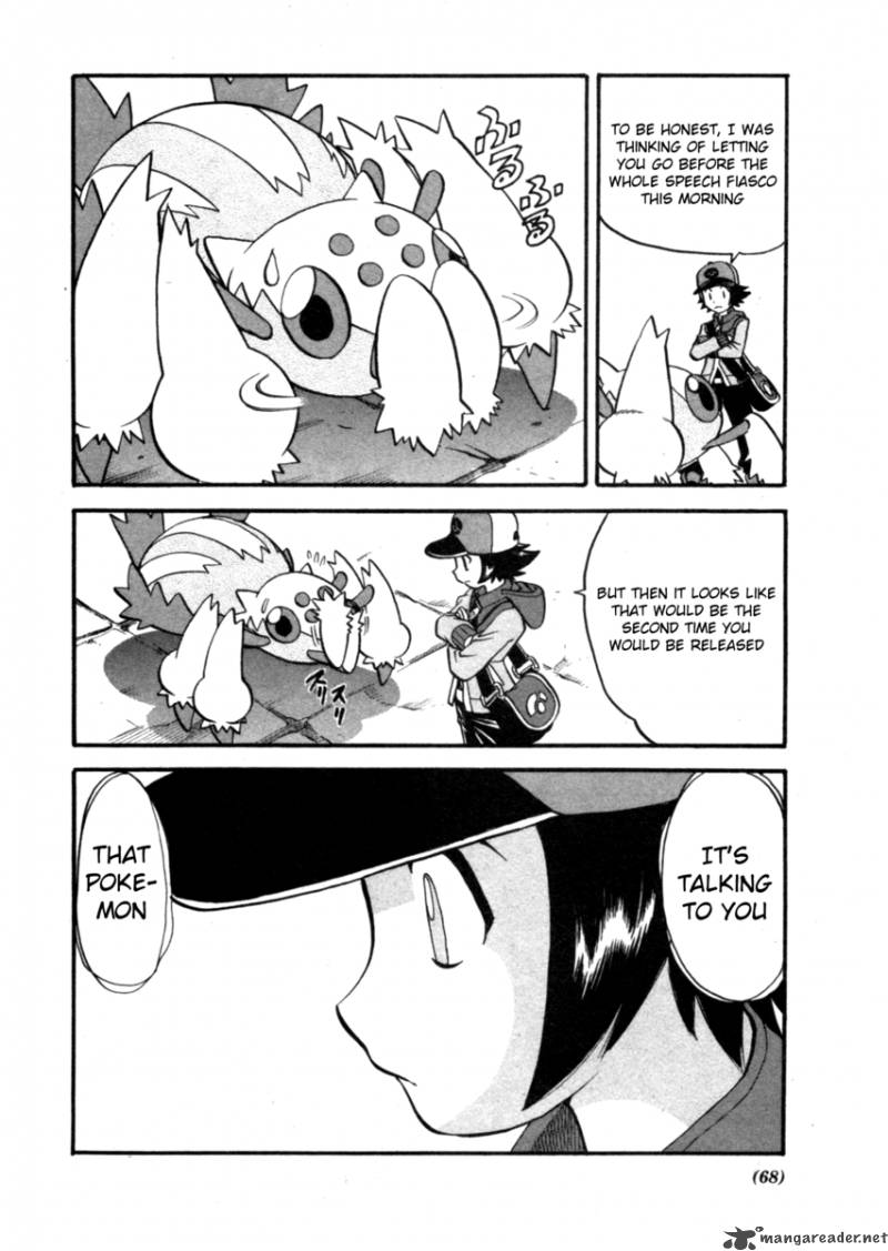 Pokemon Special Black White Chapter 3 Page 10
