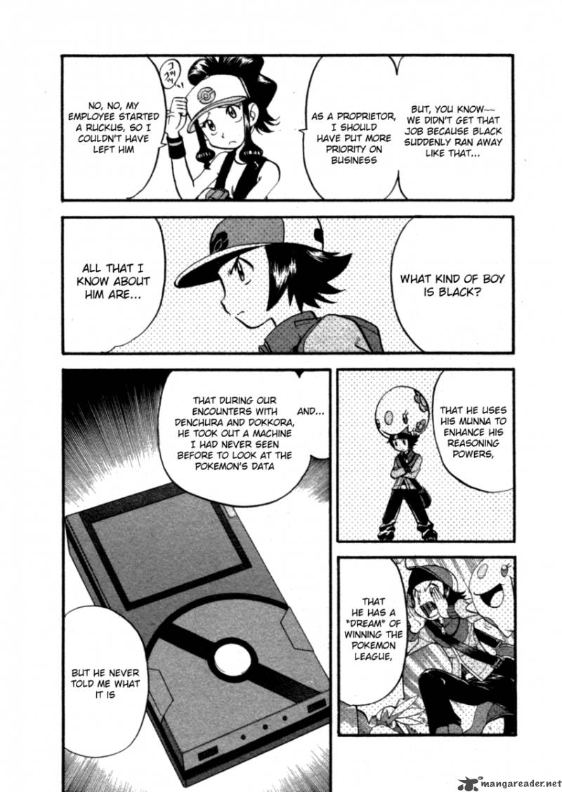 Pokemon Special Black White Chapter 3 Page 13