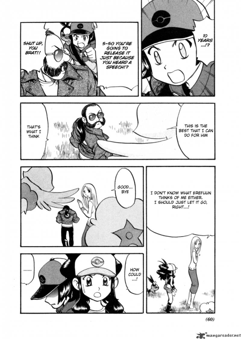 Pokemon Special Black White Chapter 3 Page 2