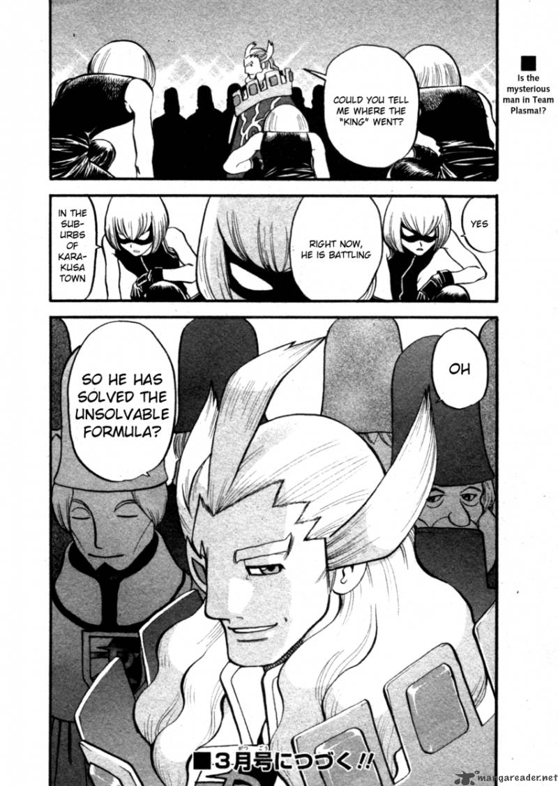 Pokemon Special Black White Chapter 3 Page 24