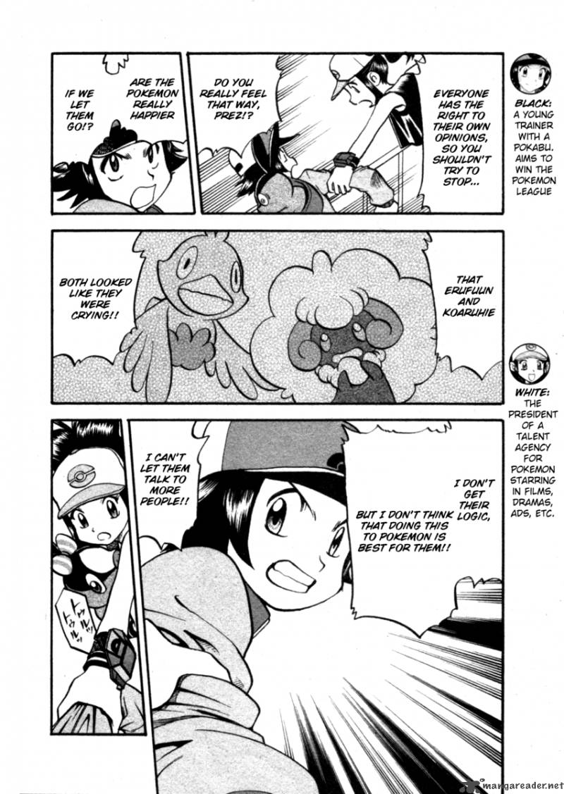 Pokemon Special Black White Chapter 3 Page 4