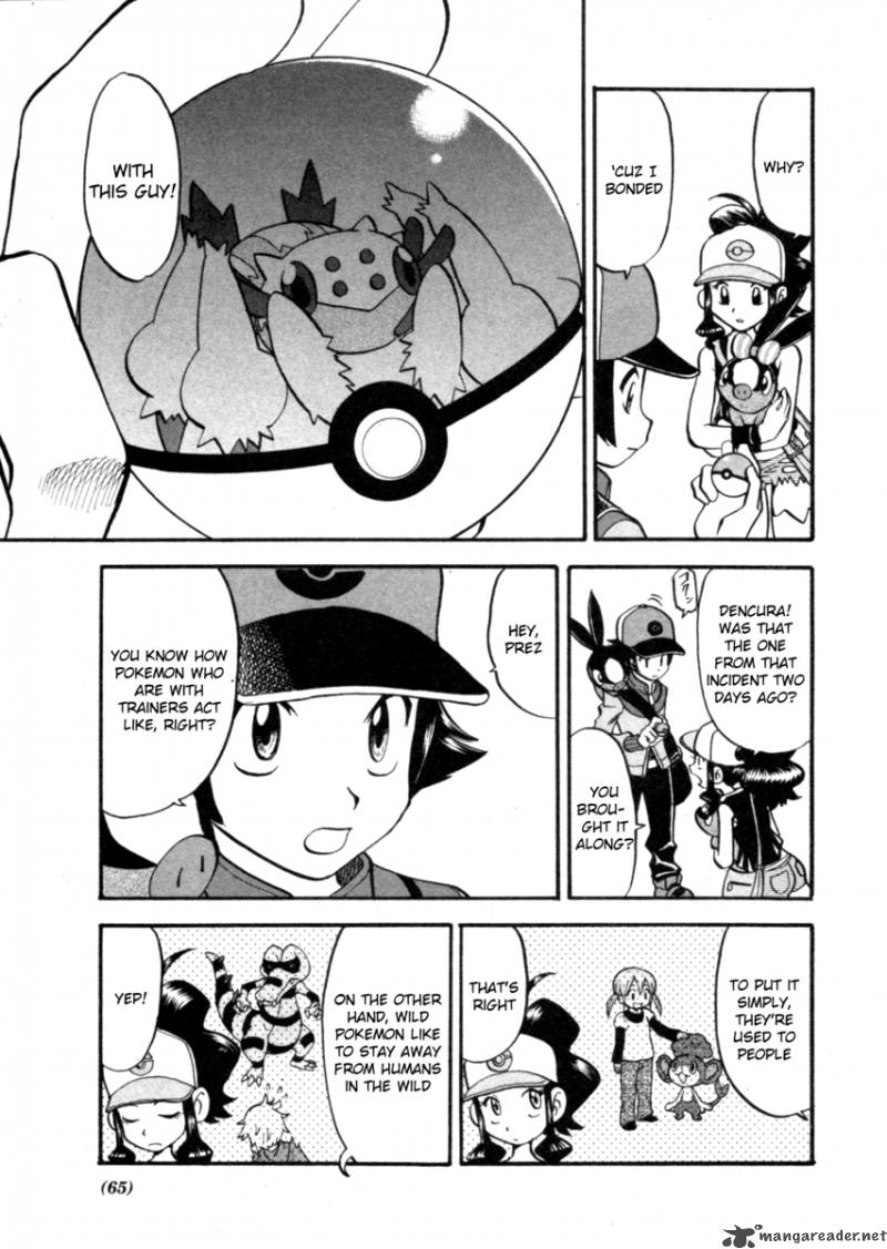 Pokemon Special Black White Chapter 3 Page 7