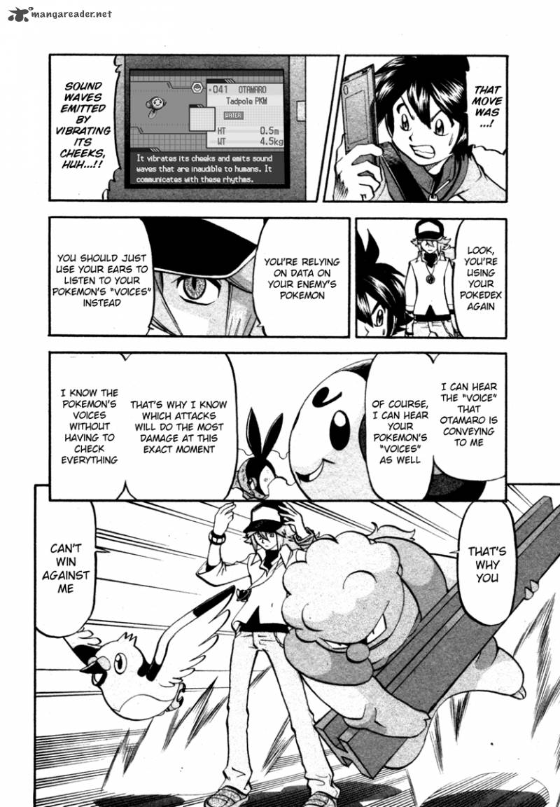 Pokemon Special Black White Chapter 4 Page 12