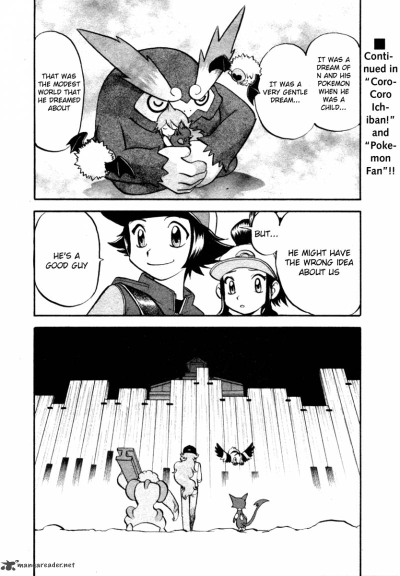 Pokemon Special Black White Chapter 4 Page 23