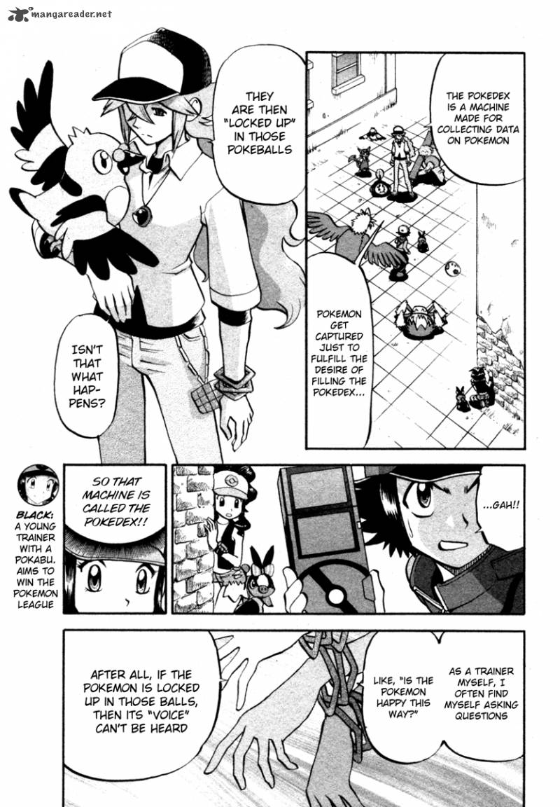 Pokemon Special Black White Chapter 4 Page 5