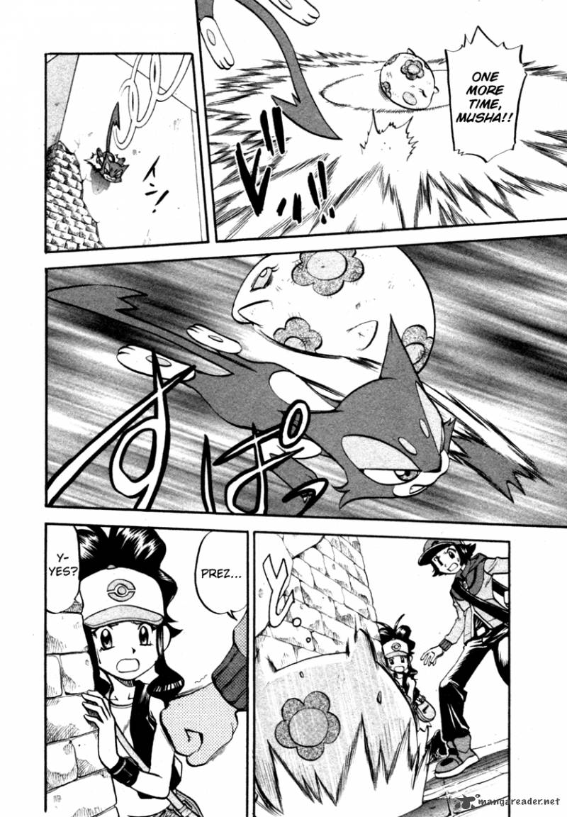 Pokemon Special Black White Chapter 4 Page 8