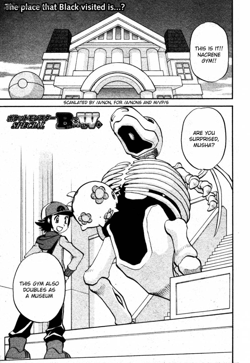 Pokemon Special Black White Chapter 6 Page 1
