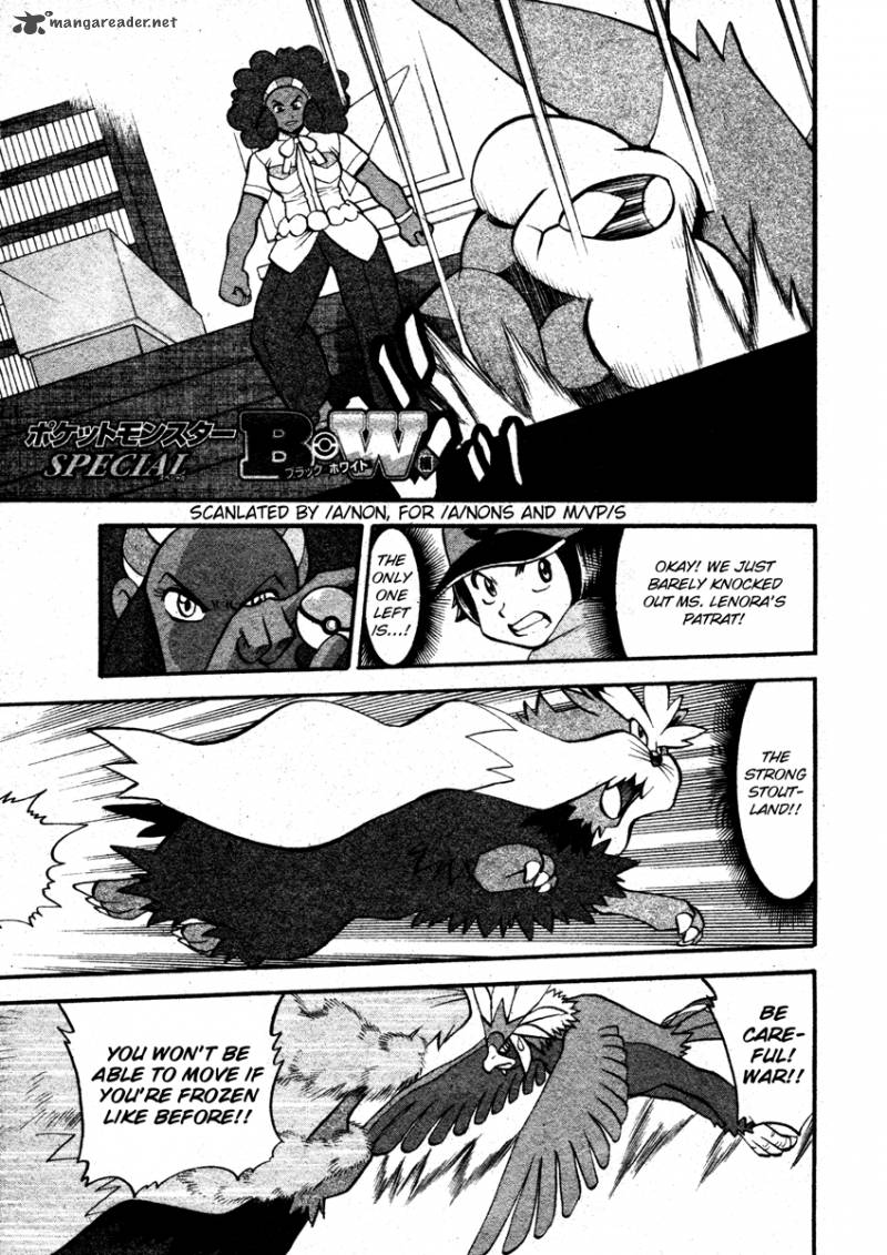 Pokemon Special Black White Chapter 7 Page 1