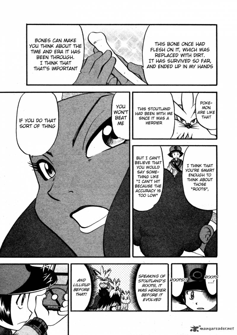 Pokemon Special Black White Chapter 7 Page 7