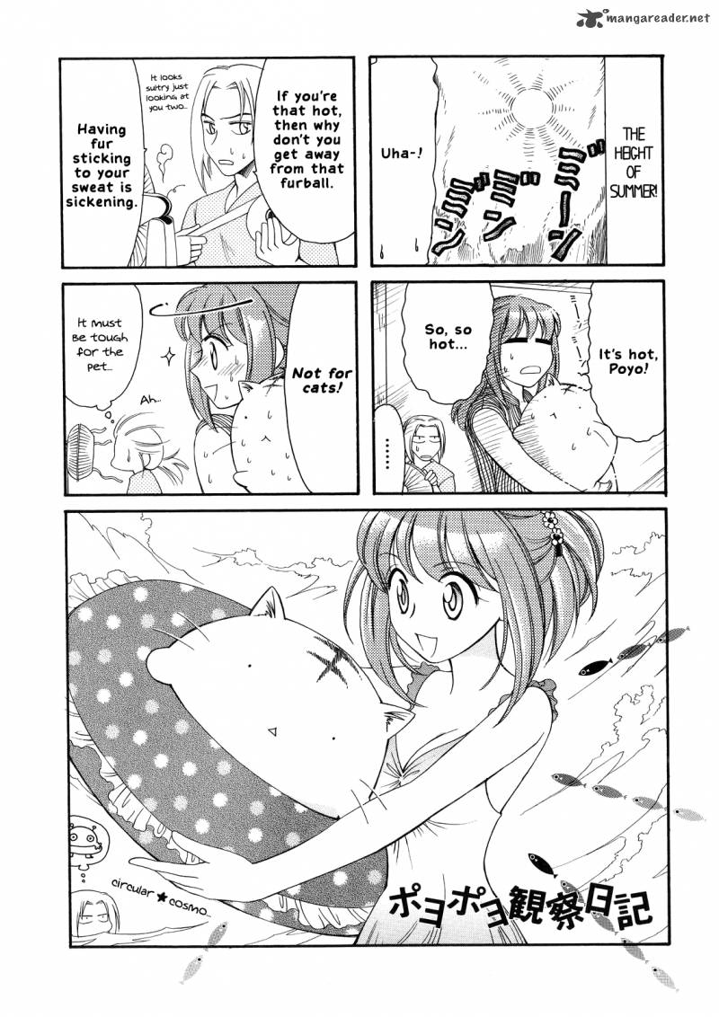 Poyopoyo Kansatsu Nikki Chapter 10 Page 1