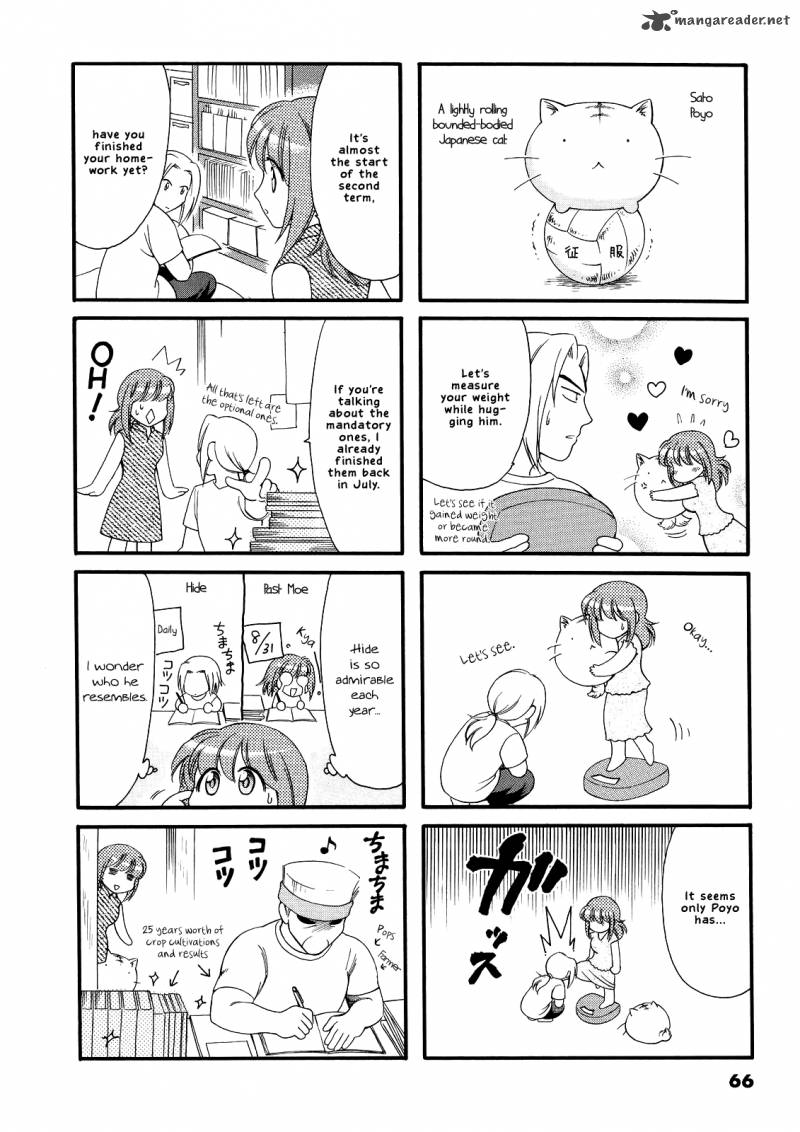 Poyopoyo Kansatsu Nikki Chapter 11 Page 2