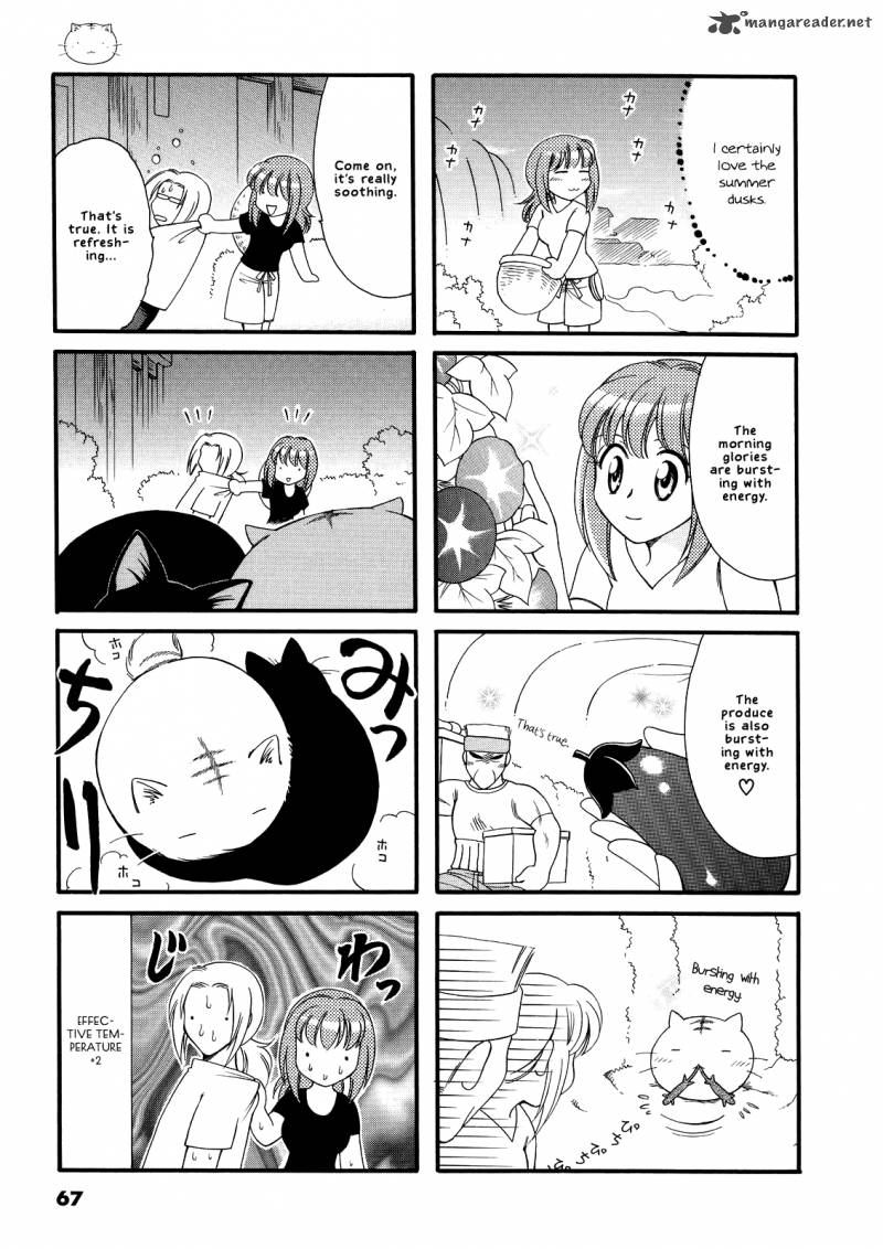 Poyopoyo Kansatsu Nikki Chapter 11 Page 3