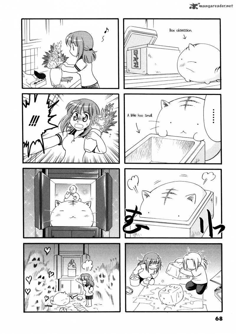 Poyopoyo Kansatsu Nikki Chapter 11 Page 4