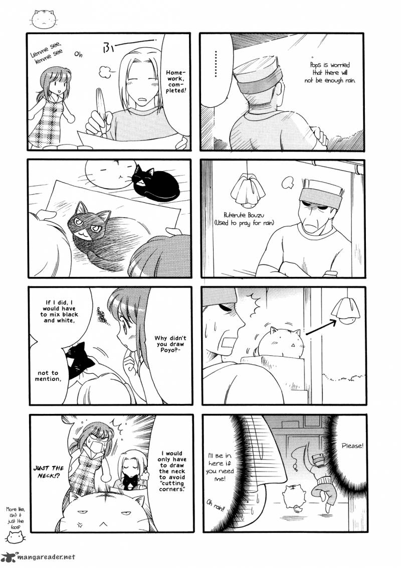 Poyopoyo Kansatsu Nikki Chapter 11 Page 5
