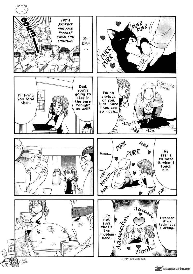 Poyopoyo Kansatsu Nikki Chapter 14 Page 3