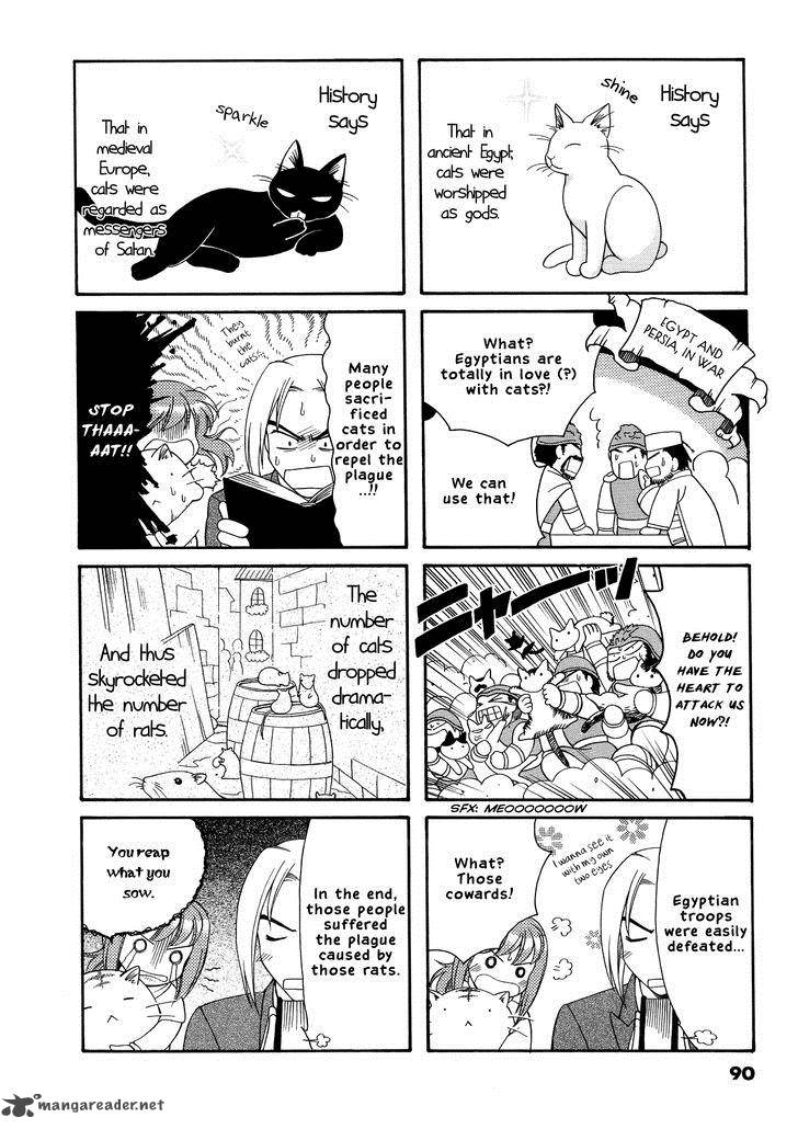 Poyopoyo Kansatsu Nikki Chapter 15 Page 4