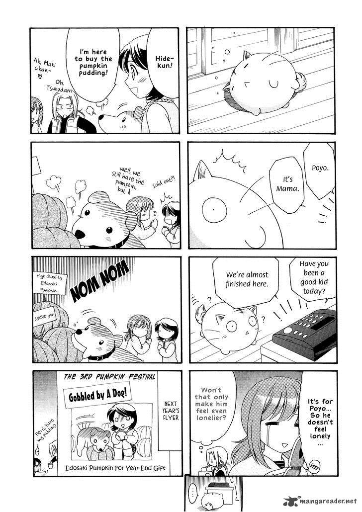 Poyopoyo Kansatsu Nikki Chapter 16 Page 3