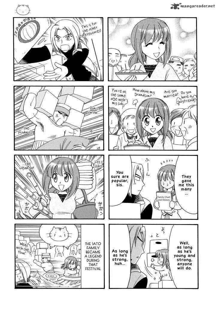 Poyopoyo Kansatsu Nikki Chapter 16 Page 4