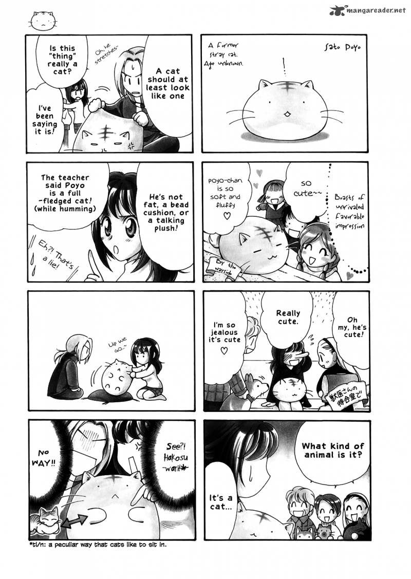 Poyopoyo Kansatsu Nikki Chapter 2 Page 2