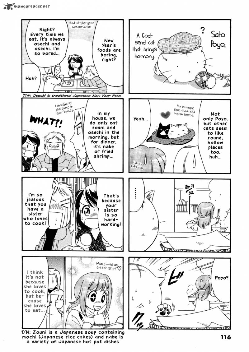 Poyopoyo Kansatsu Nikki Chapter 20 Page 2