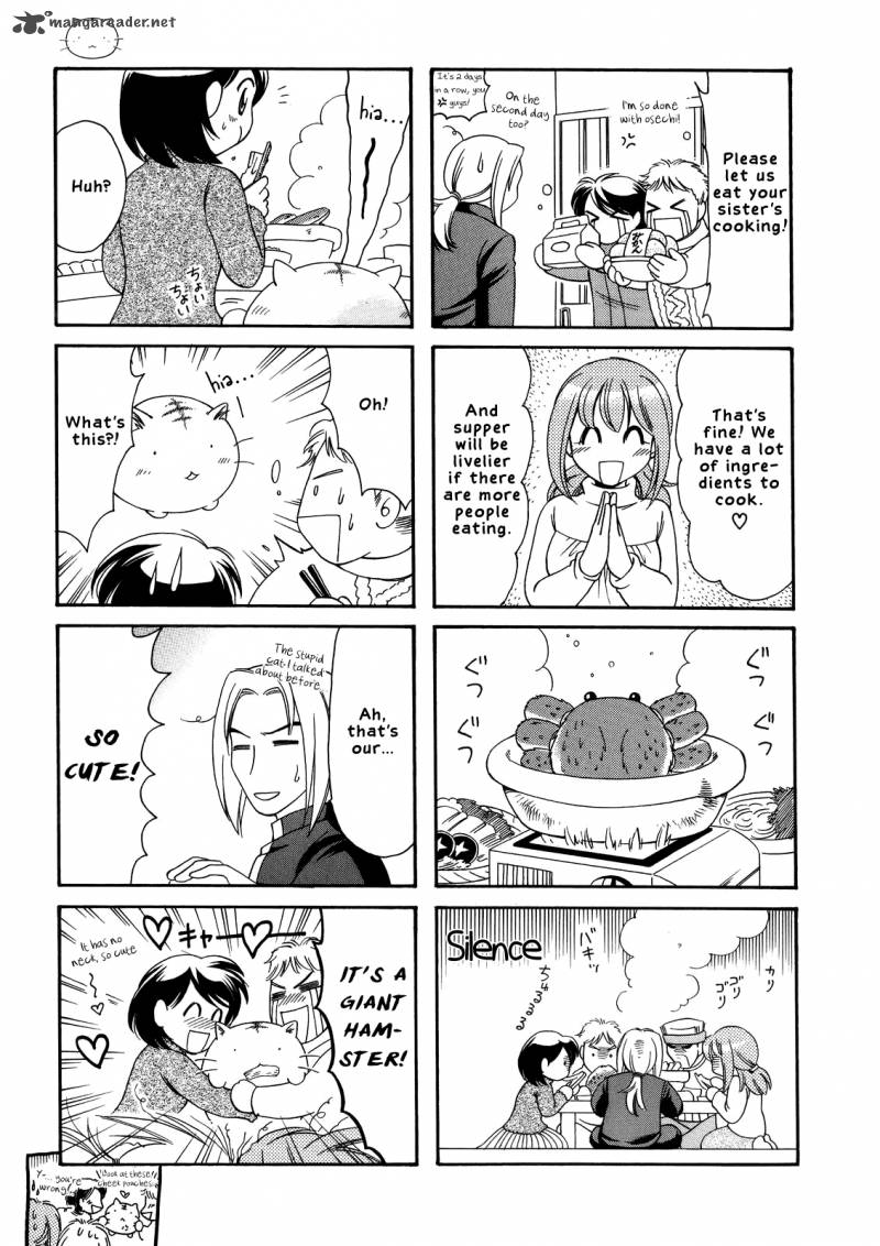 Poyopoyo Kansatsu Nikki Chapter 20 Page 3