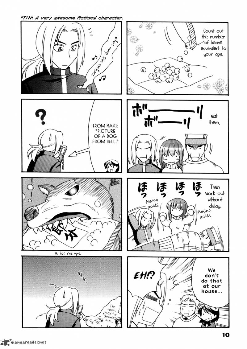 Poyopoyo Kansatsu Nikki Chapter 21 Page 10