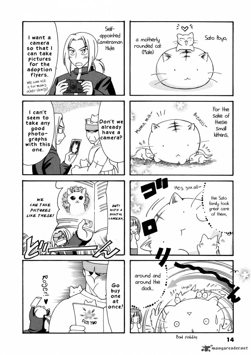 Poyopoyo Kansatsu Nikki Chapter 22 Page 2
