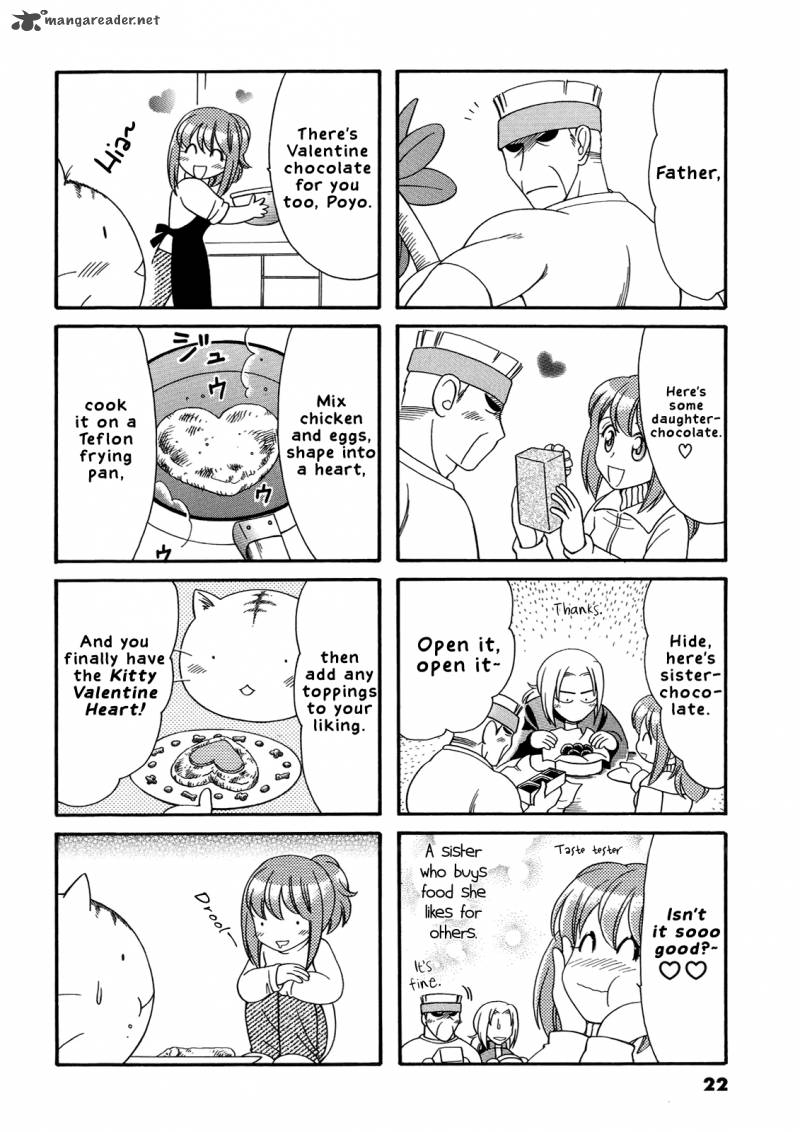 Poyopoyo Kansatsu Nikki Chapter 23 Page 4