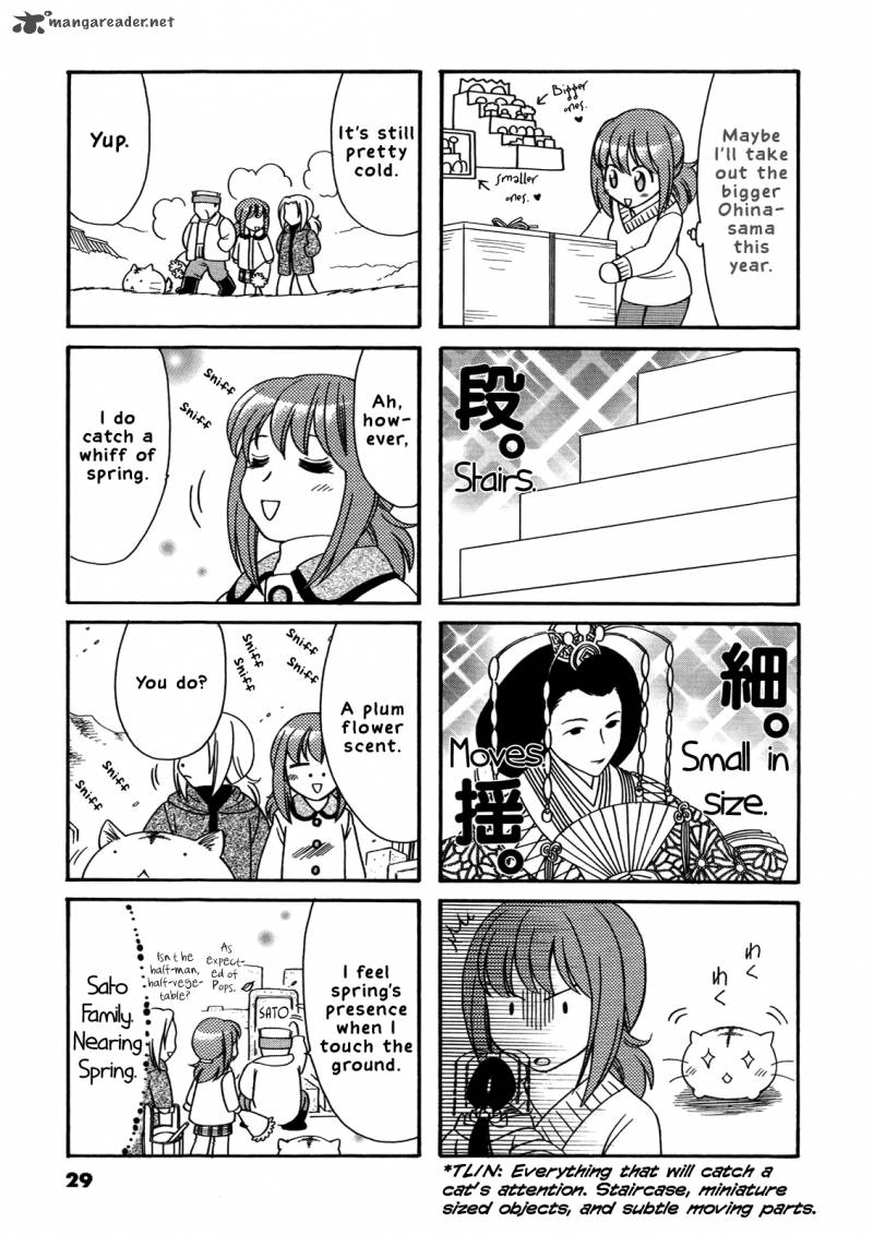 Poyopoyo Kansatsu Nikki Chapter 24 Page 6