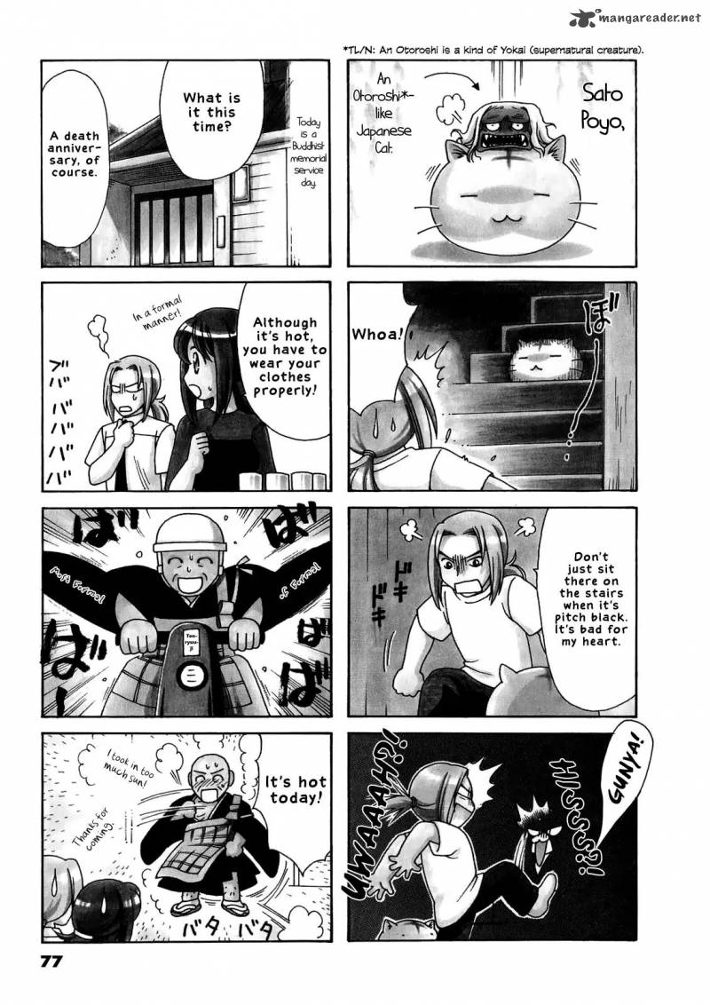 Poyopoyo Kansatsu Nikki Chapter 34 Page 2