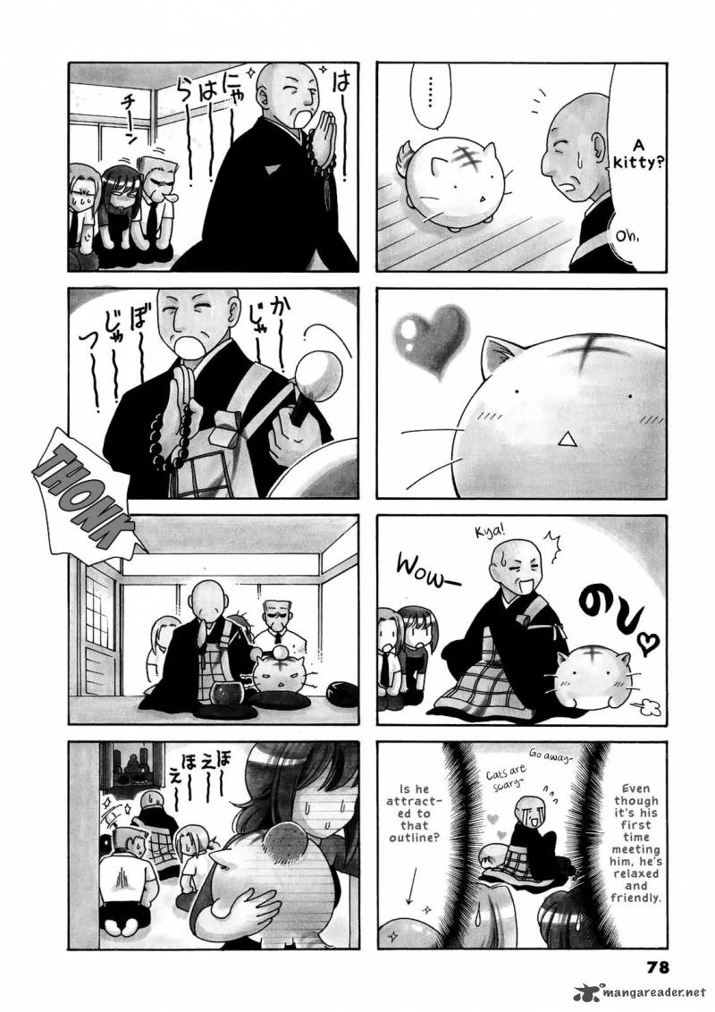 Poyopoyo Kansatsu Nikki Chapter 34 Page 3